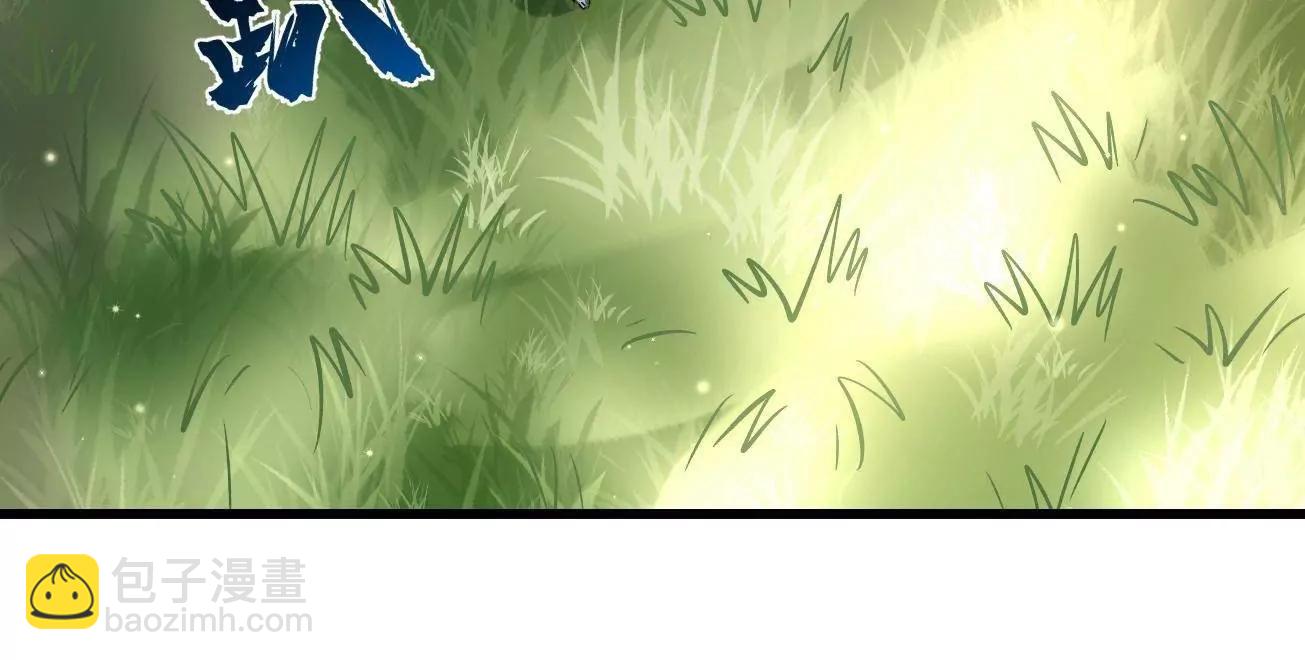 326 小银银寻宝(1/3)-第327话