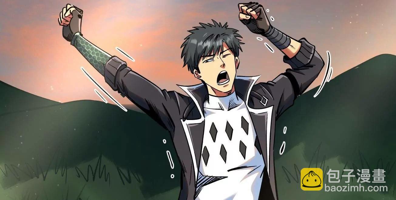 326 小银银寻宝(1/3)-第327话