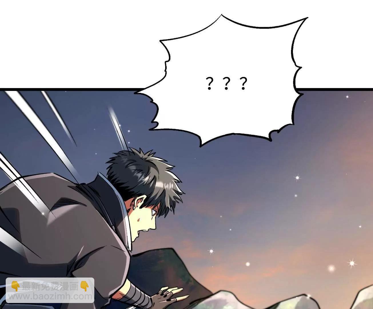 326 小银银寻宝(1/3)-第327话