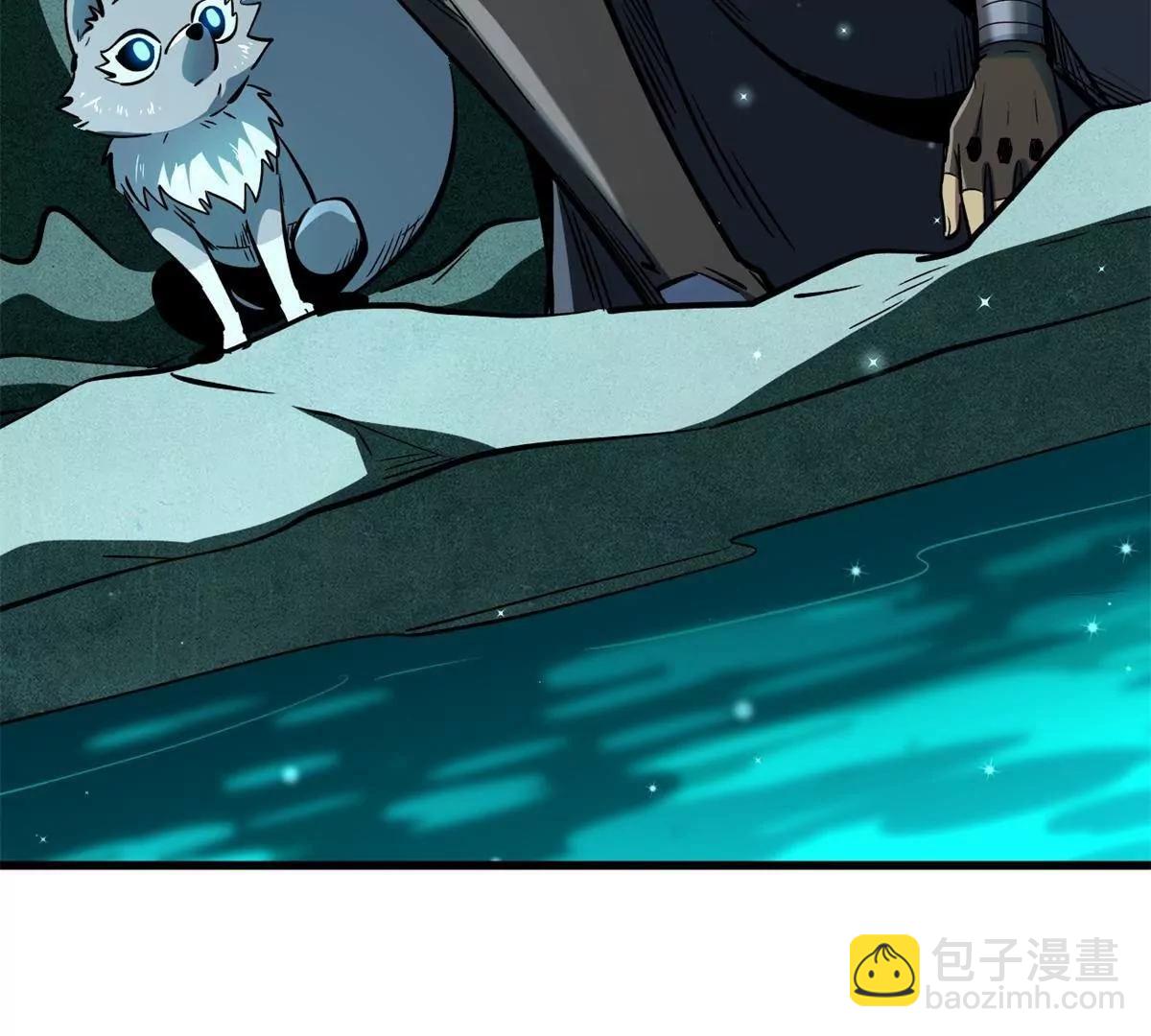 超級神基因 - 328 我不姓羅(1/3) - 2