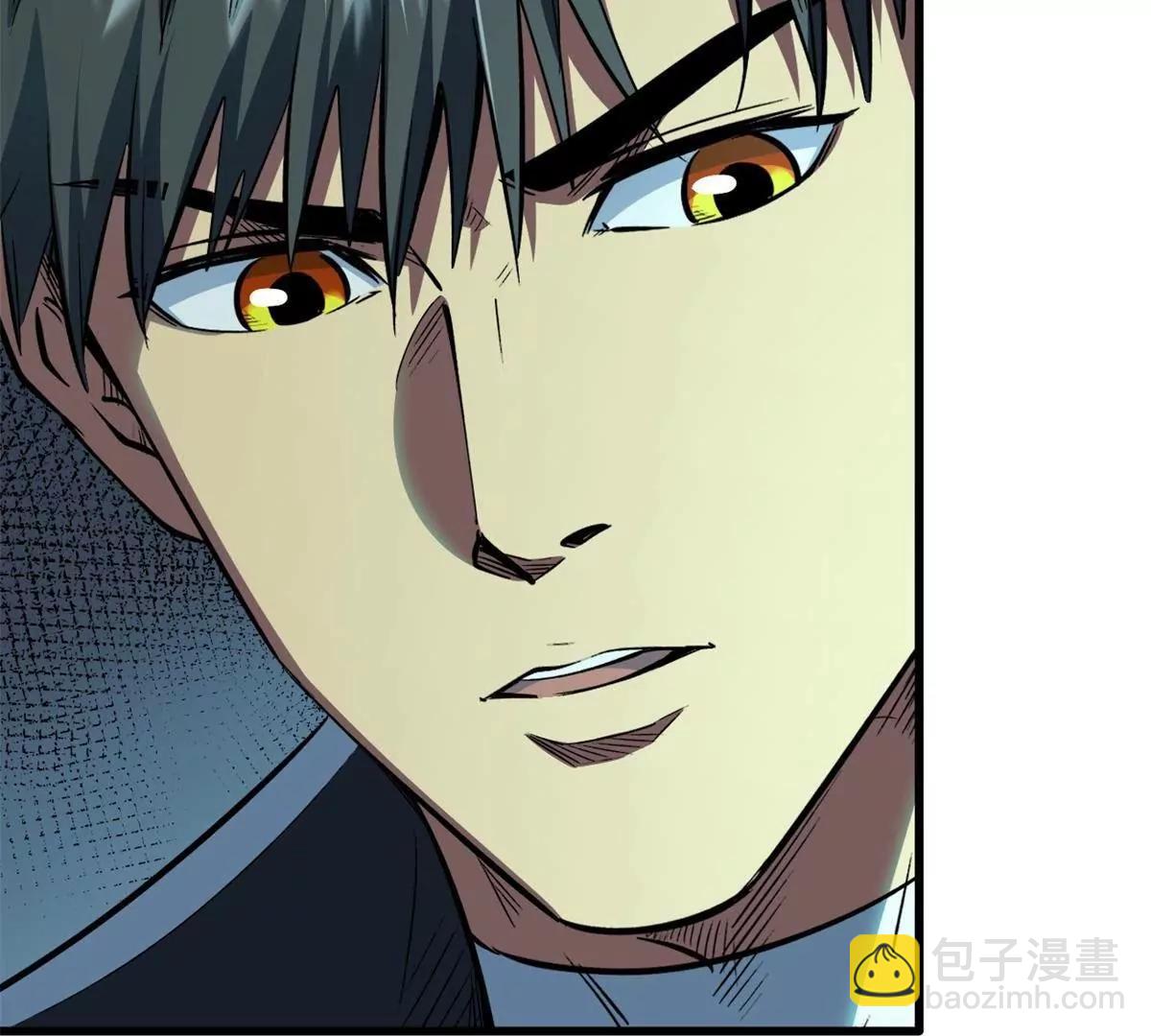 超級神基因 - 328 我不姓羅(1/3) - 8