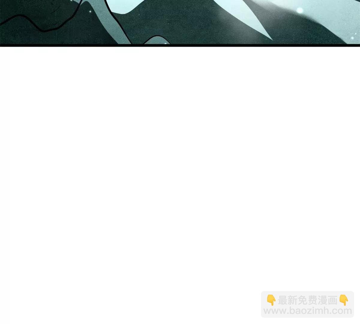 超級神基因 - 328 我不姓羅(1/3) - 2