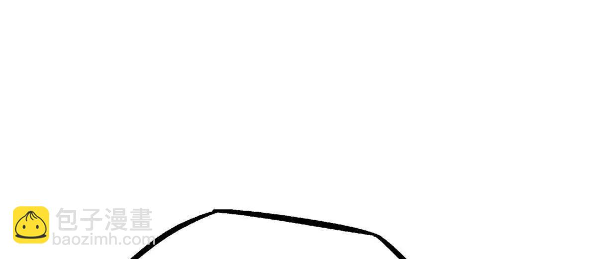 超級神基因 - 328 我不姓羅(1/3) - 7