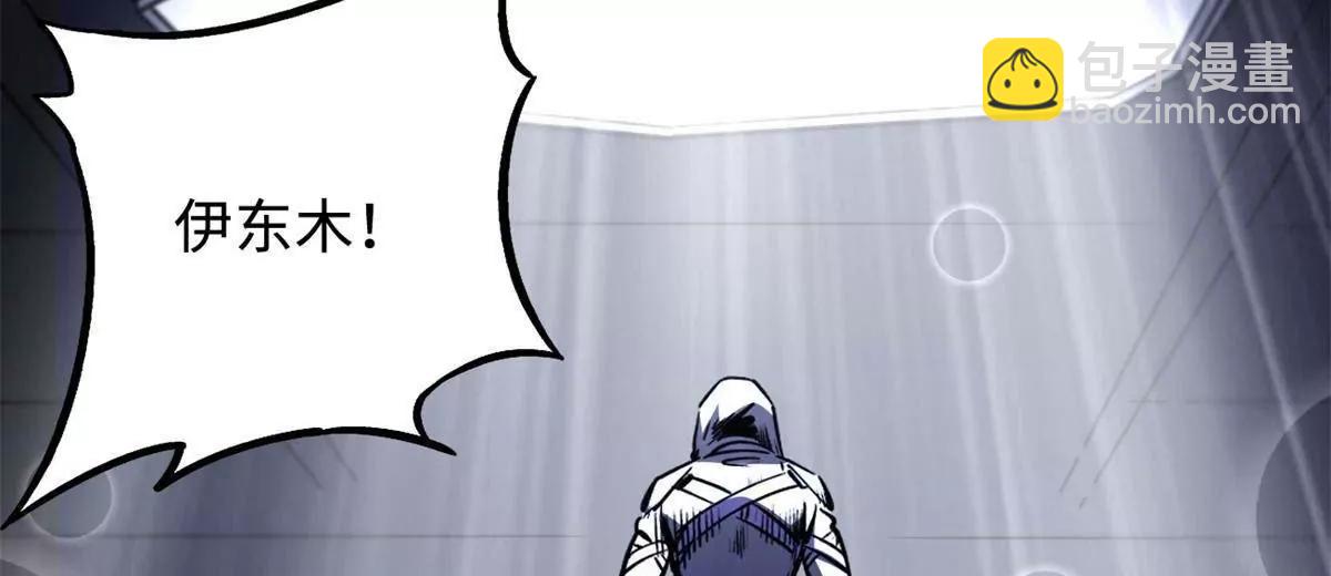 330 姐夫真厉害(1/3)-第331话