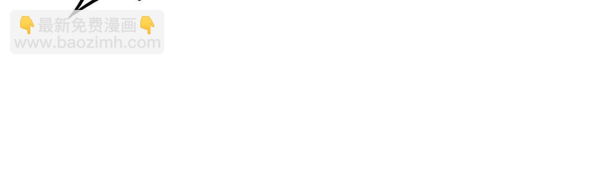 330 姐夫真厉害(1/3)-第331话