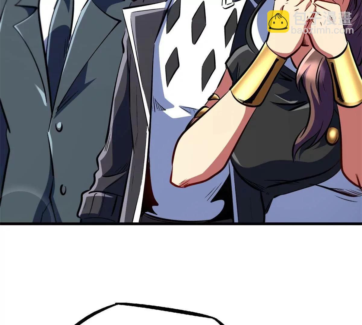 330 姐夫真厉害(1/3)-第331话