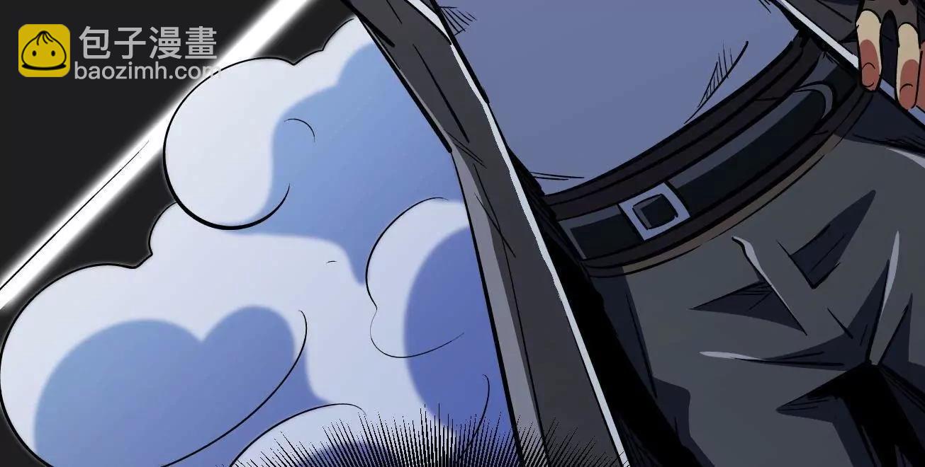 332 宠物丹(1/3)-第333话