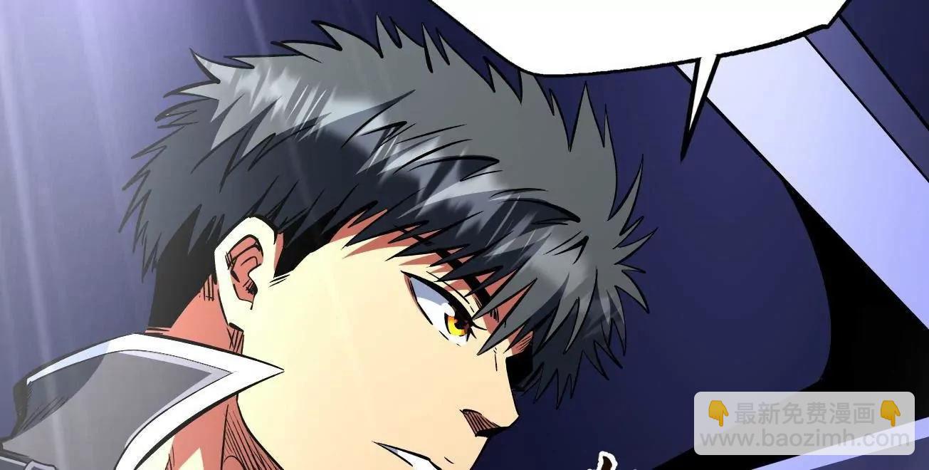 332 宠物丹(1/3)-第333话