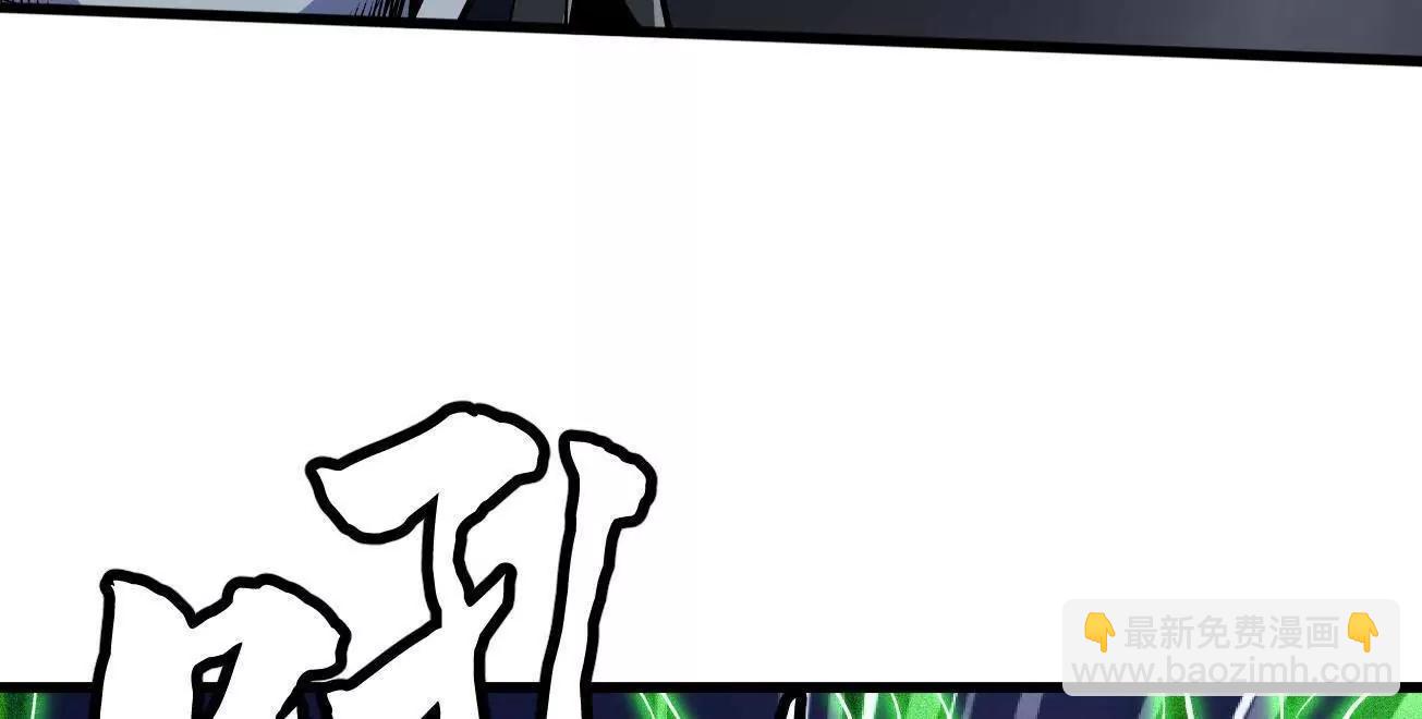 332 宠物丹(1/3)-第333话