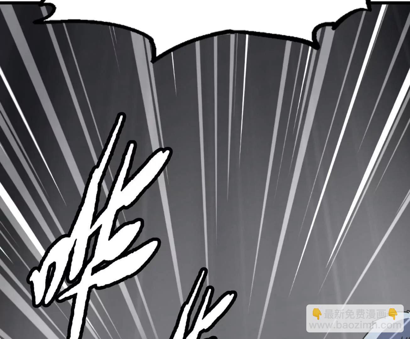 332 宠物丹(1/3)-第333话