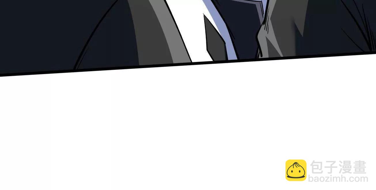 332 宠物丹(1/3)-第333话