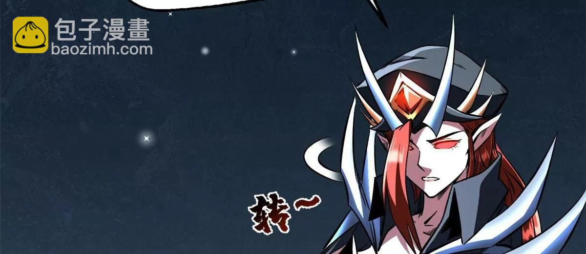 334 	剑指鬼血庇护所(1/3)-第335话