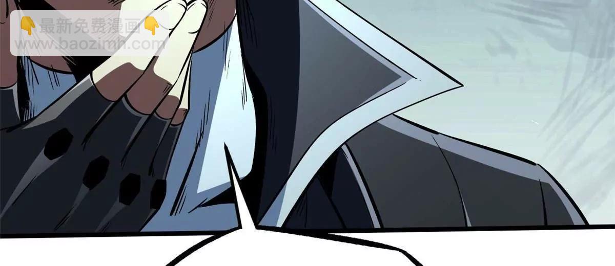 334 	剑指鬼血庇护所(1/3)-第335话