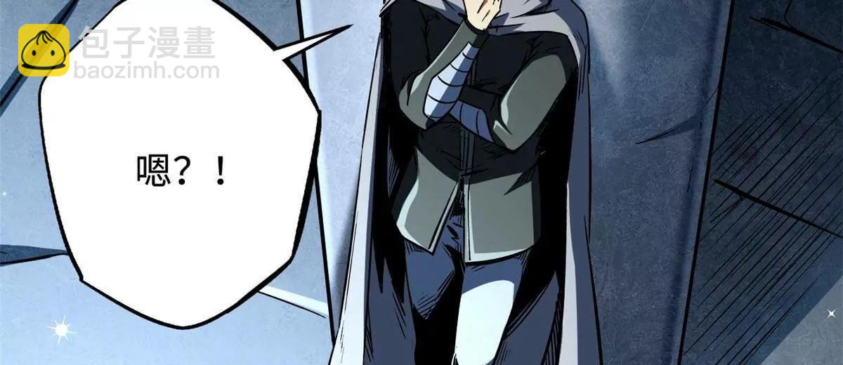 334 	剑指鬼血庇护所(1/3)-第335话