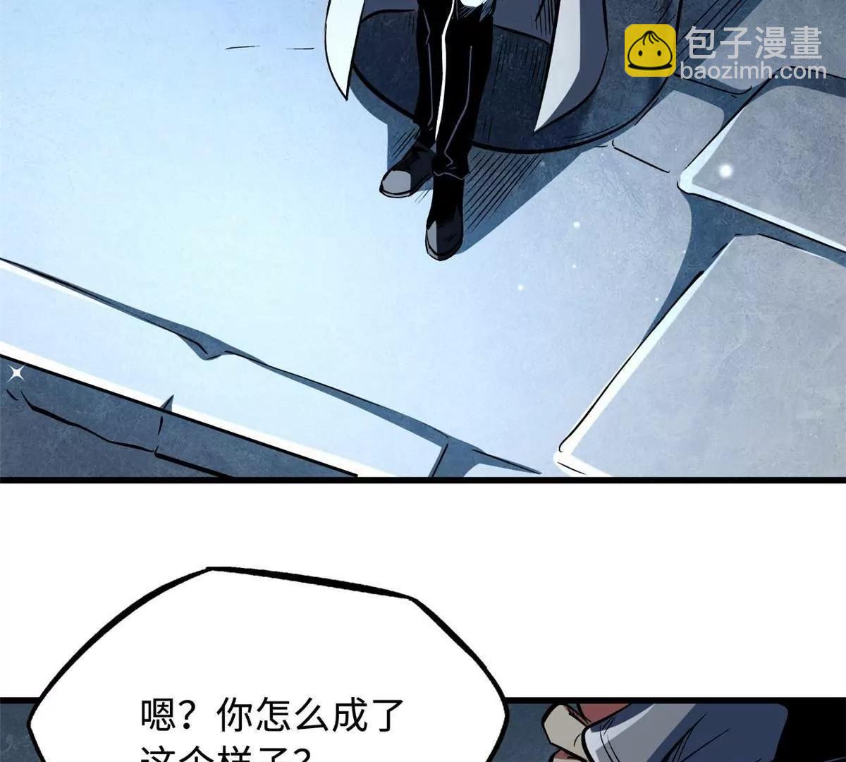 334 	剑指鬼血庇护所(1/3)-第335话