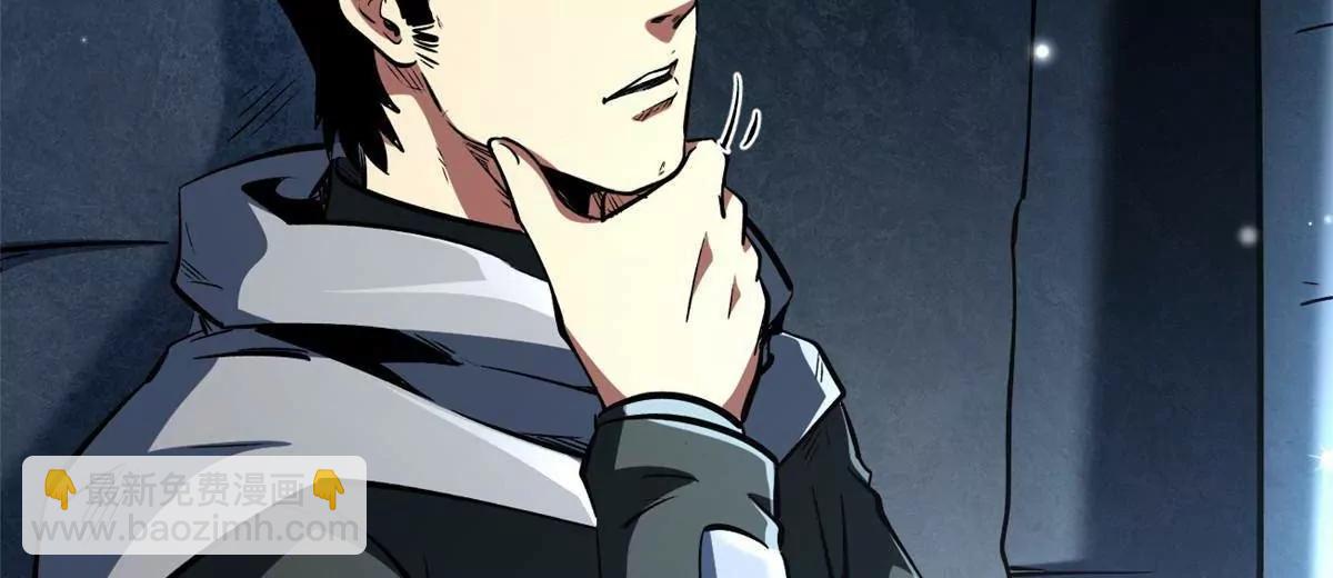 334 	剑指鬼血庇护所(1/3)-第335话