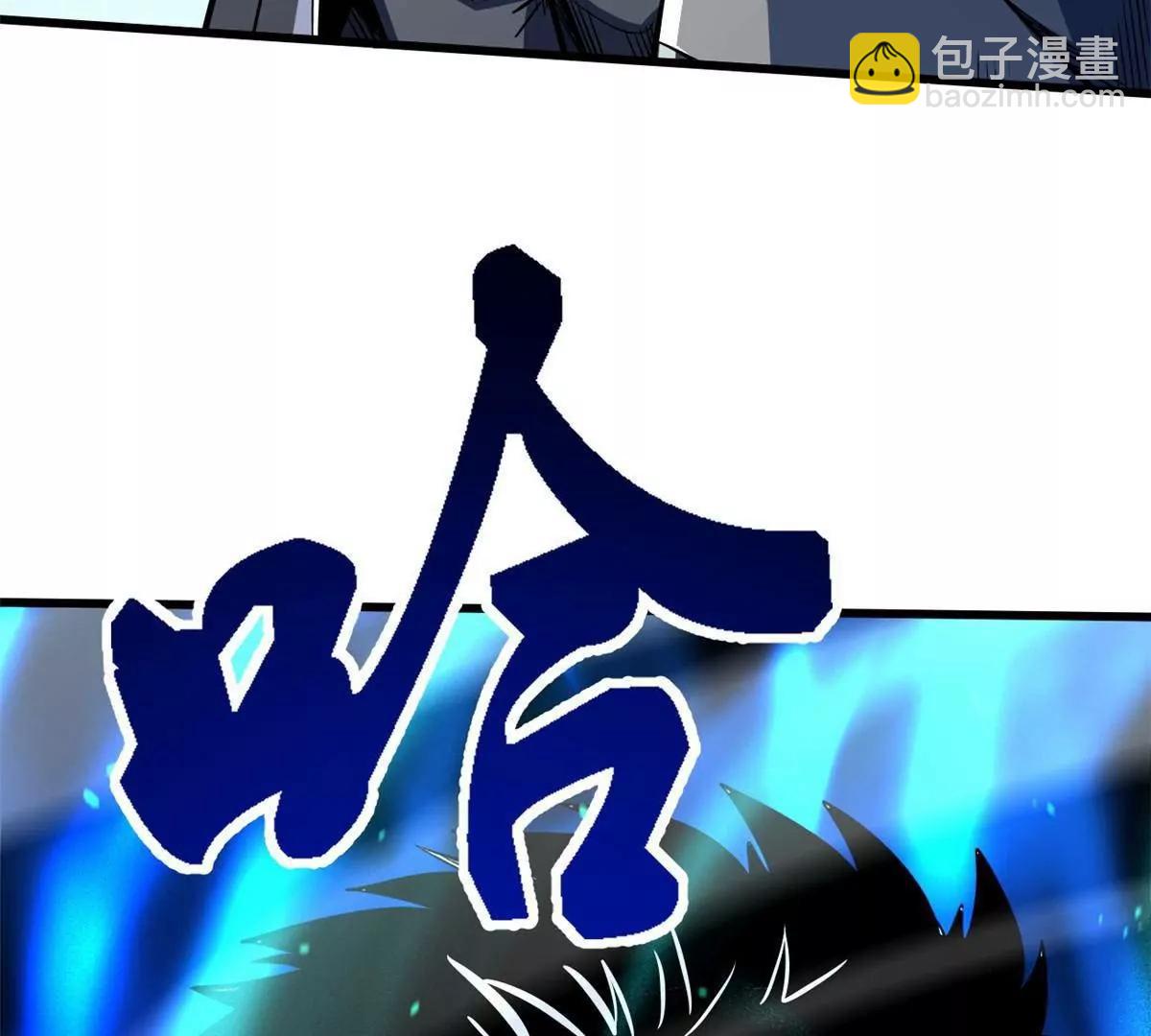 334 	剑指鬼血庇护所(1/3)-第335话