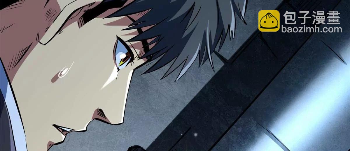 334 	剑指鬼血庇护所(1/3)-第335话