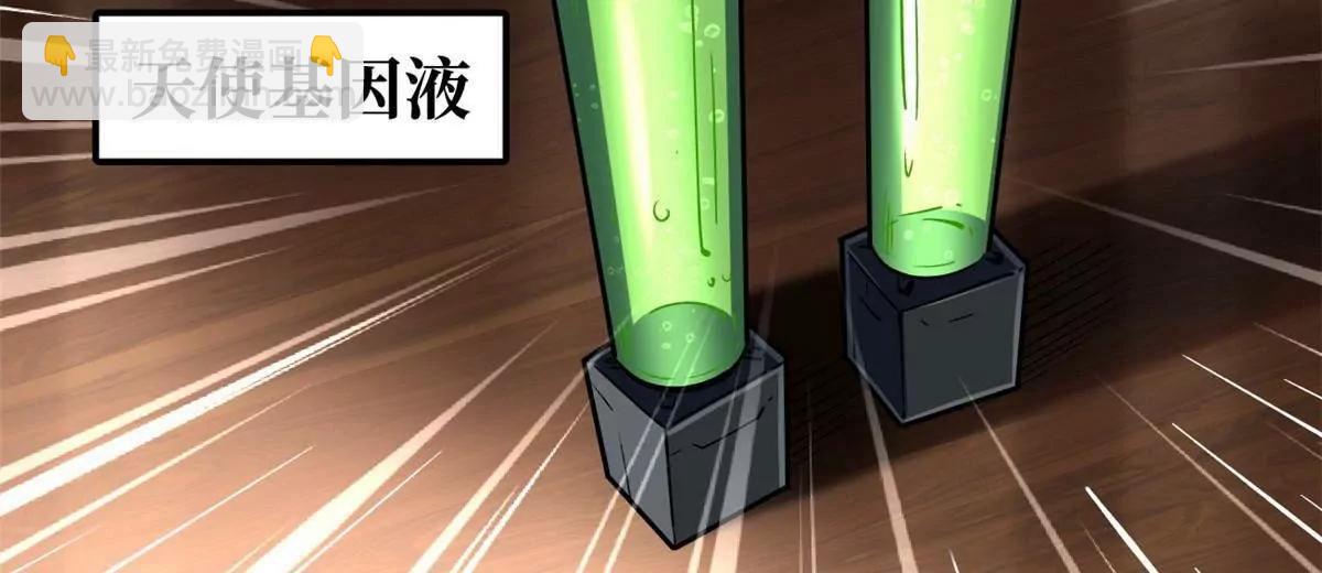 334 	剑指鬼血庇护所(1/3)-第335话