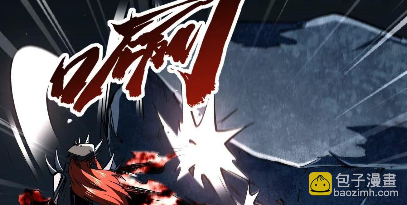 336 	小狐爷(1/3)-第337话