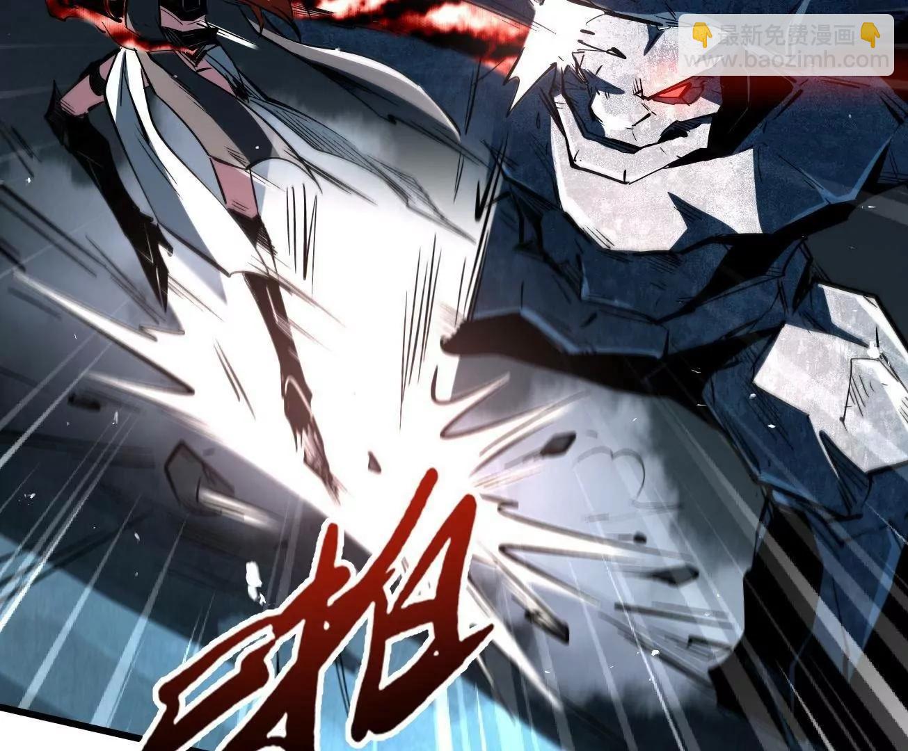 336 	小狐爷(1/3)-第337话