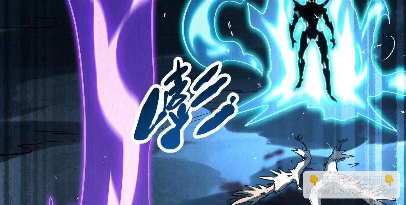 336 	小狐爷(1/3)-第337话