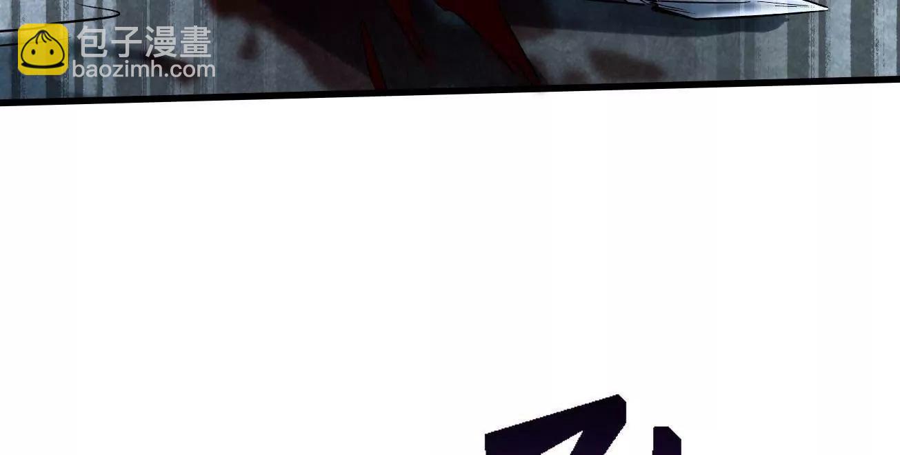 336 	小狐爷(1/3)-第337话