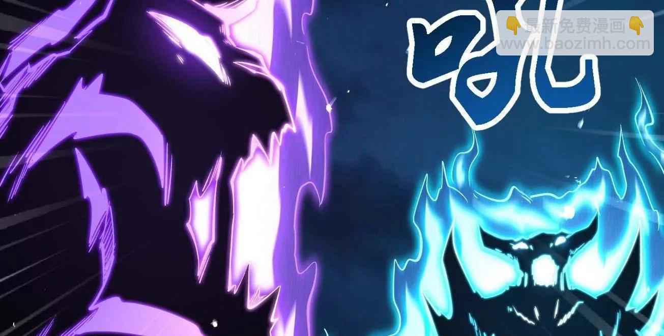 336 	小狐爷(1/3)-第337话