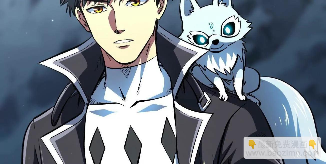 336 	小狐爷(1/3)-第337话