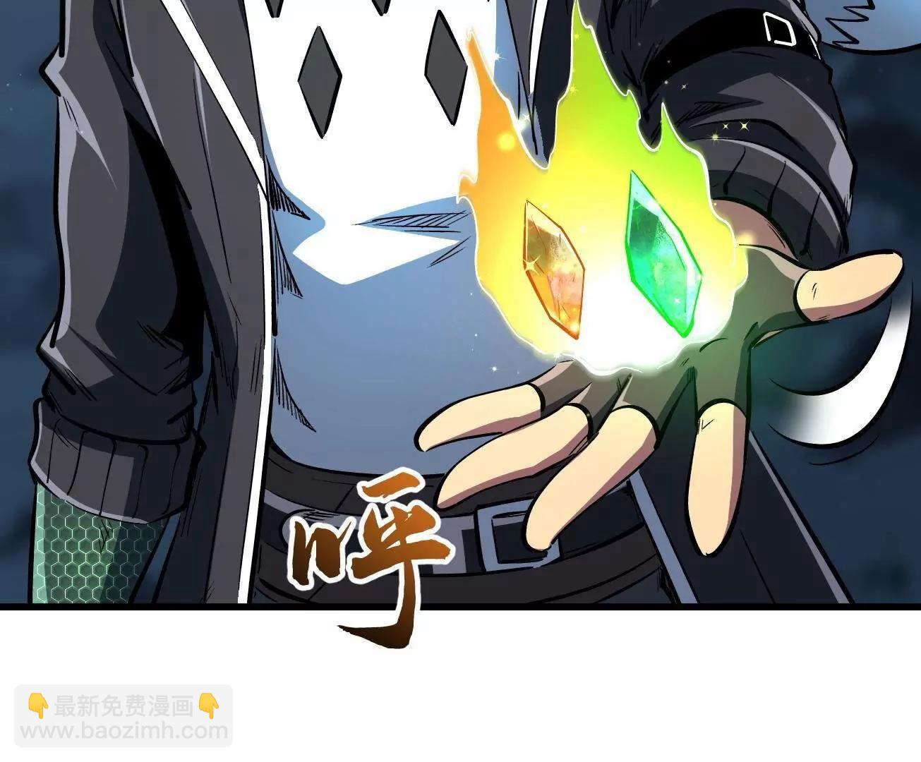 336 	小狐爷(1/3)-第337话