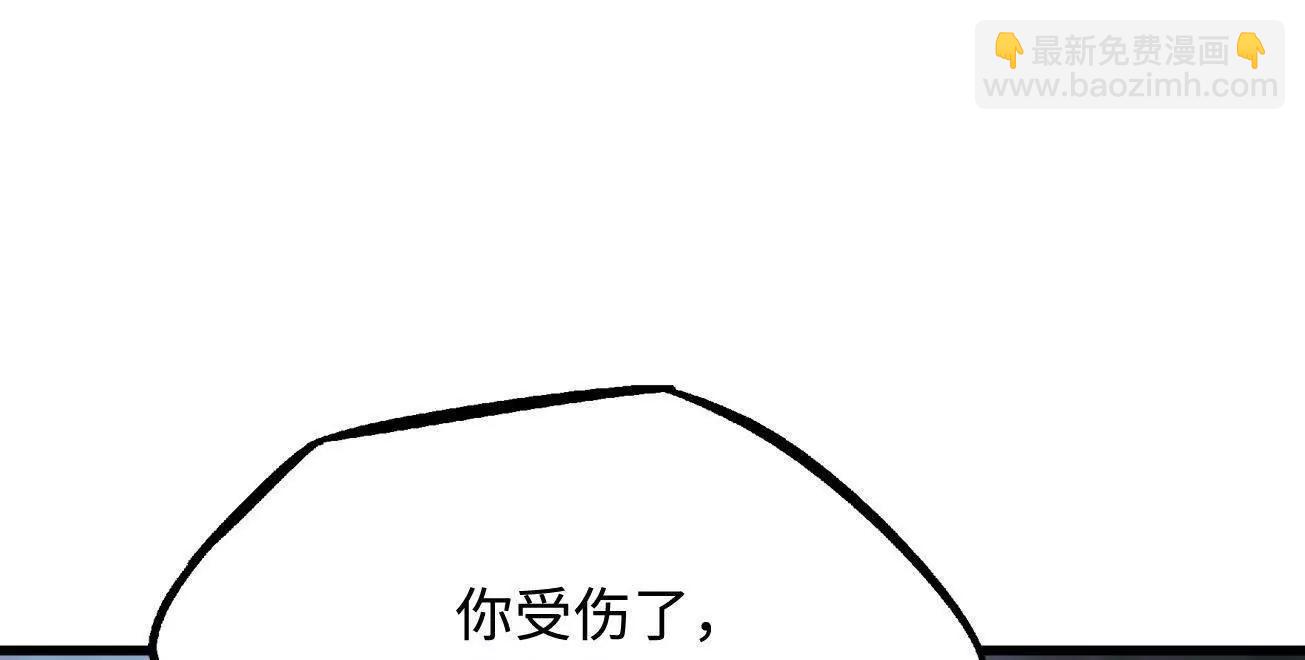 336 	小狐爷(1/3)-第337话