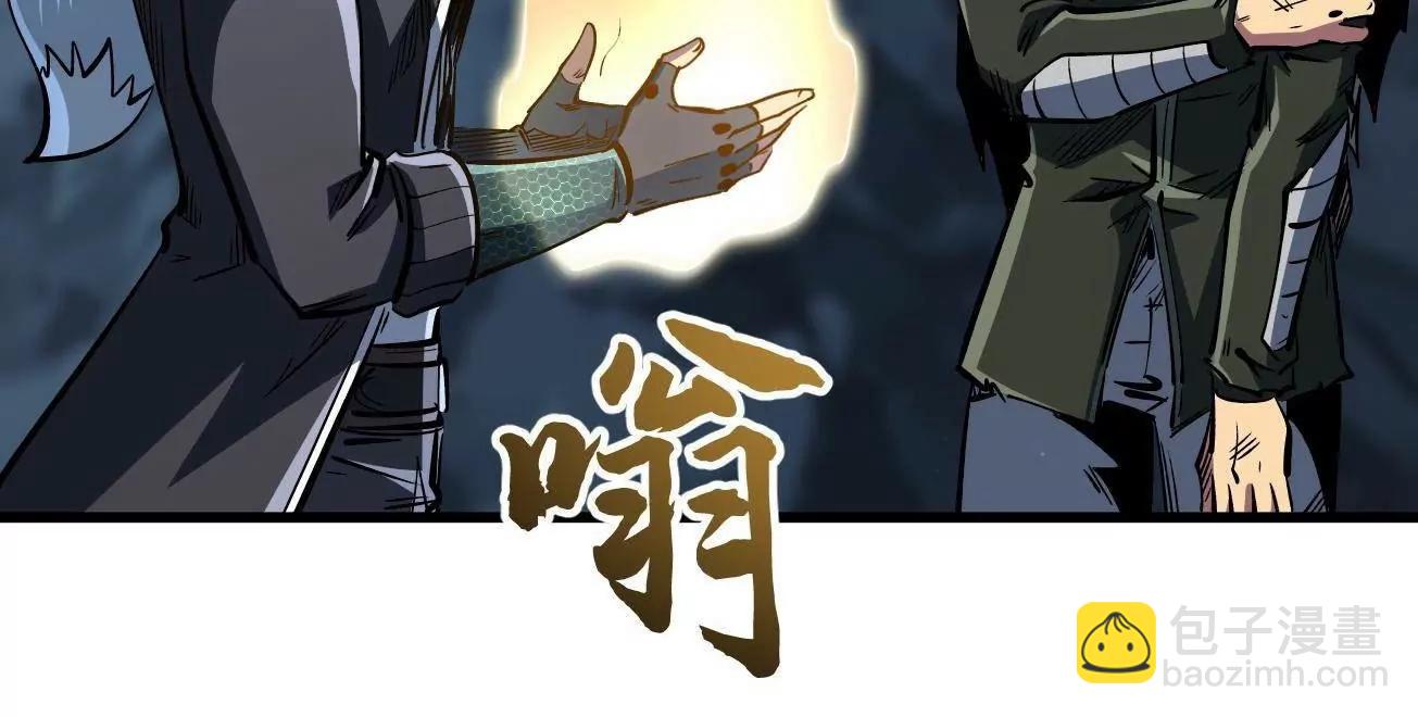 336 	小狐爷(1/3)-第337话