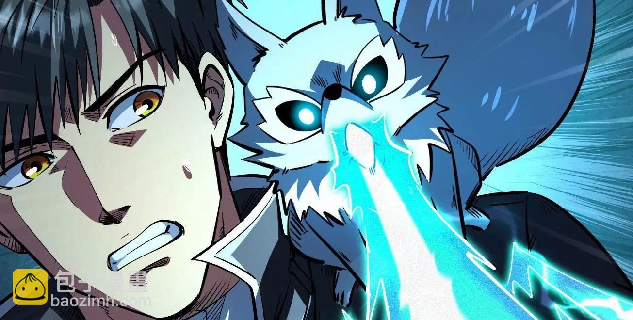 336 	小狐爷(1/3)-第337话