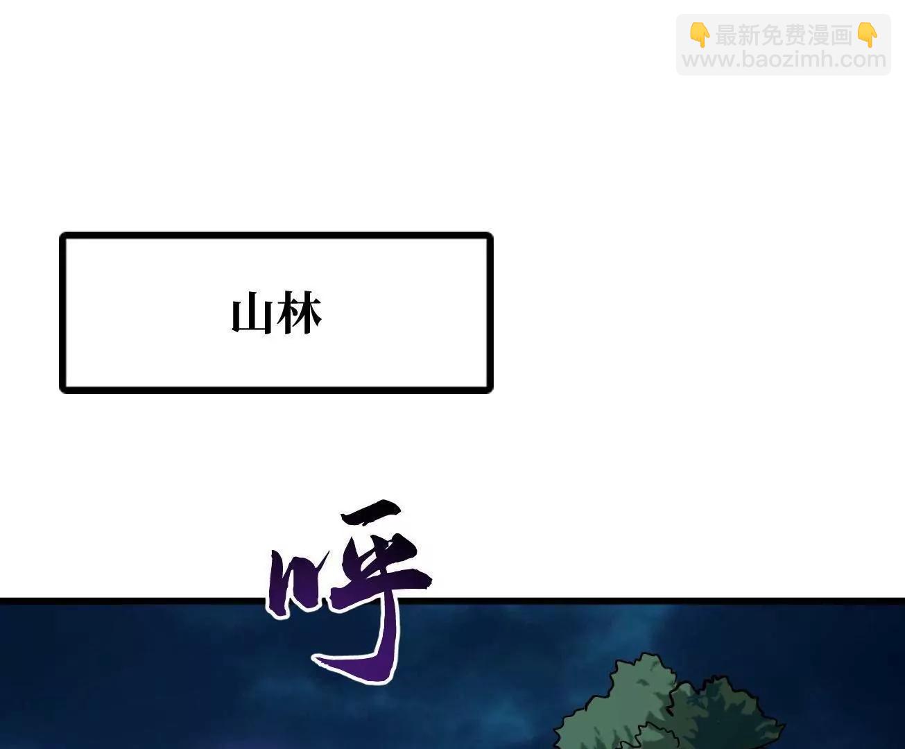 336 	小狐爷(1/3)-第337话