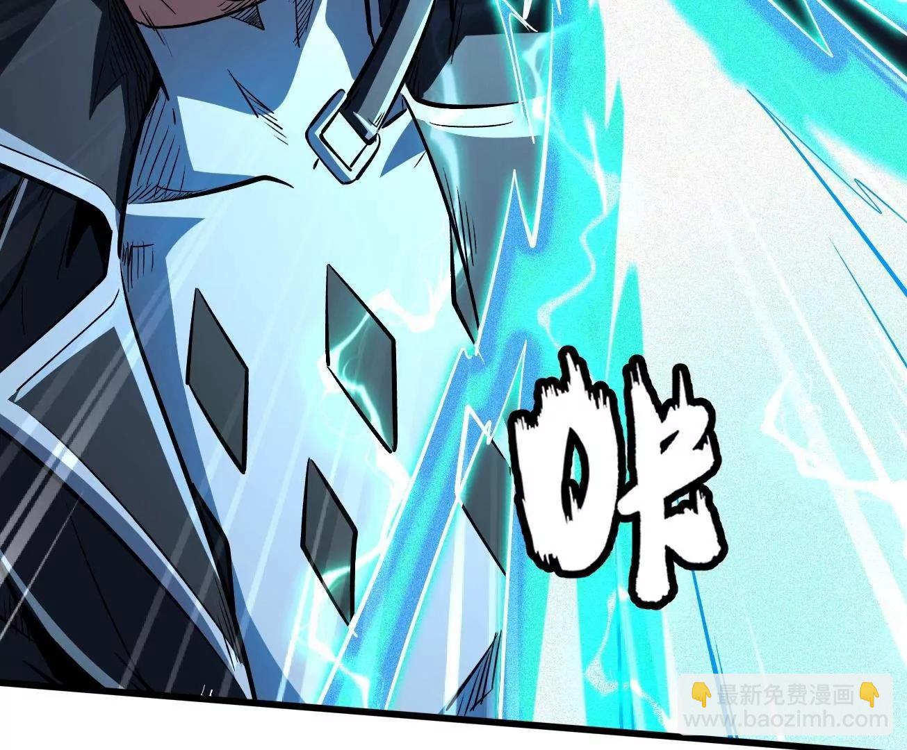 336 	小狐爷(1/3)-第337话