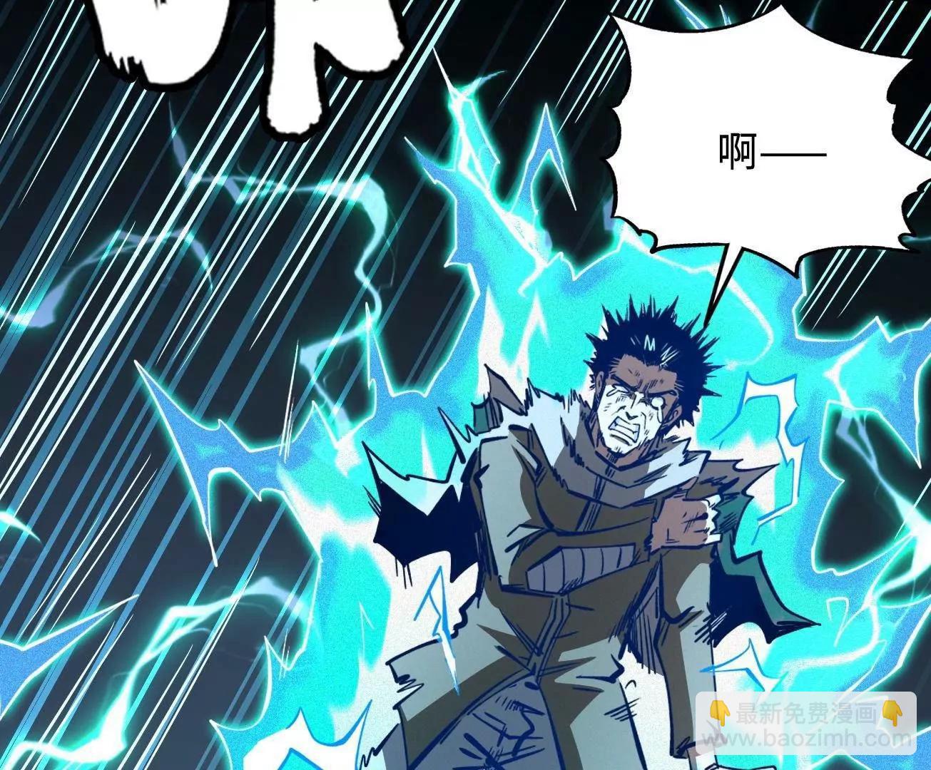 336 	小狐爷(1/3)-第337话