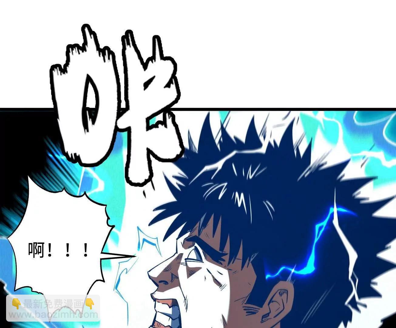 336 	小狐爷(1/3)-第337话