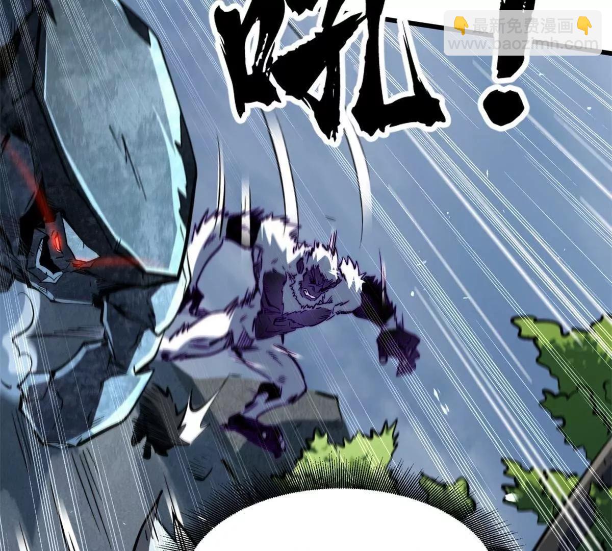 338 一个小时的危机(1/3)-第339话