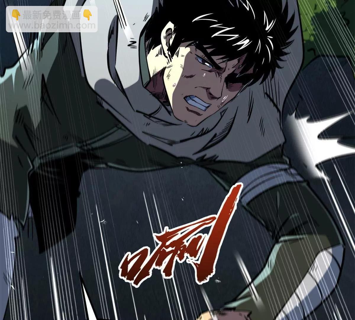 338 一个小时的危机(1/3)-第339话