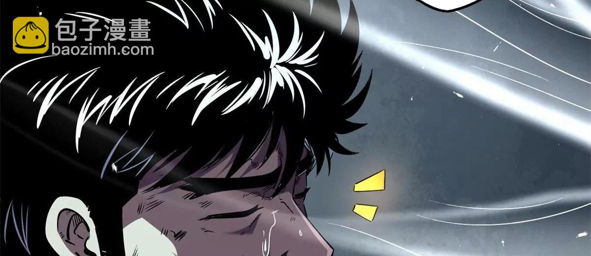 338 一个小时的危机(1/3)-第339话