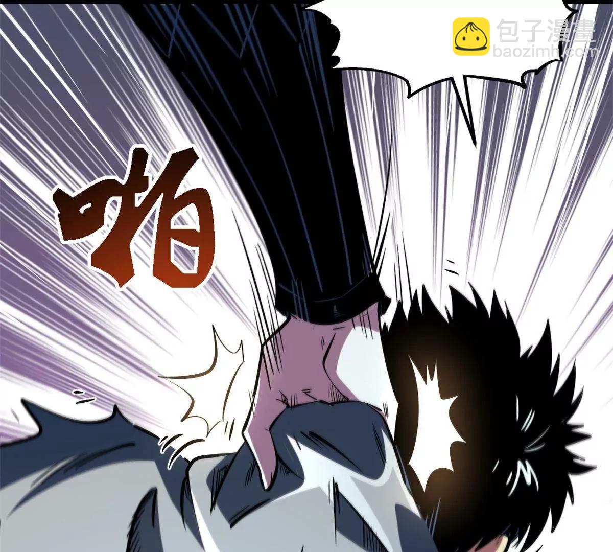 338 一个小时的危机(1/3)-第339话