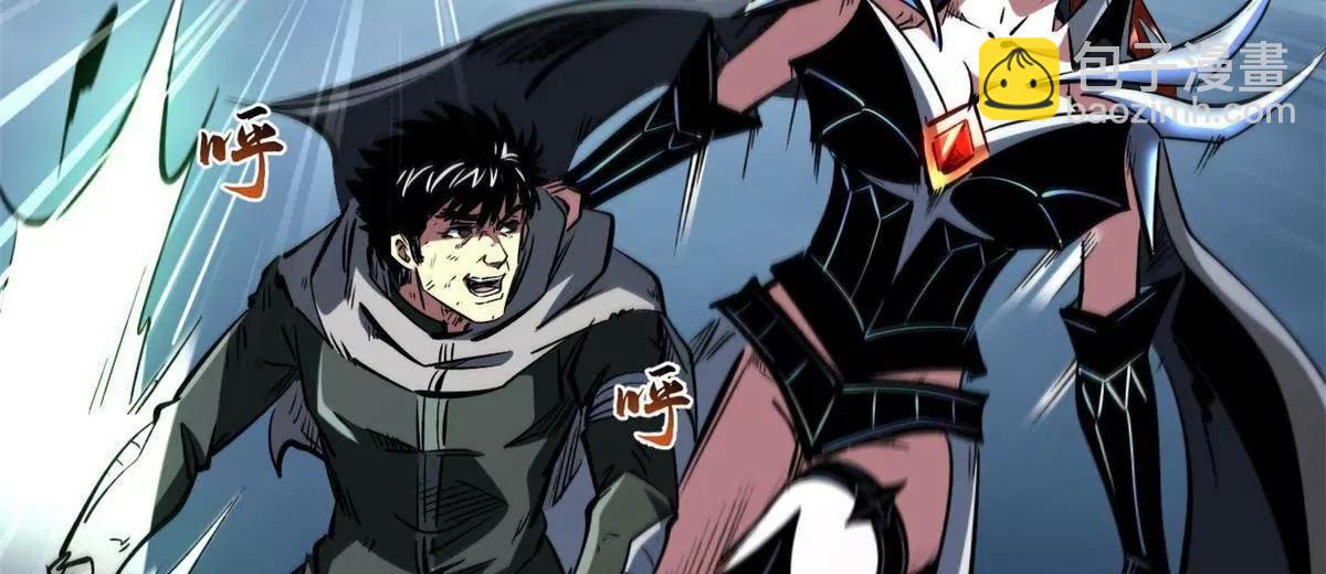 338 一个小时的危机(1/3)-第339话