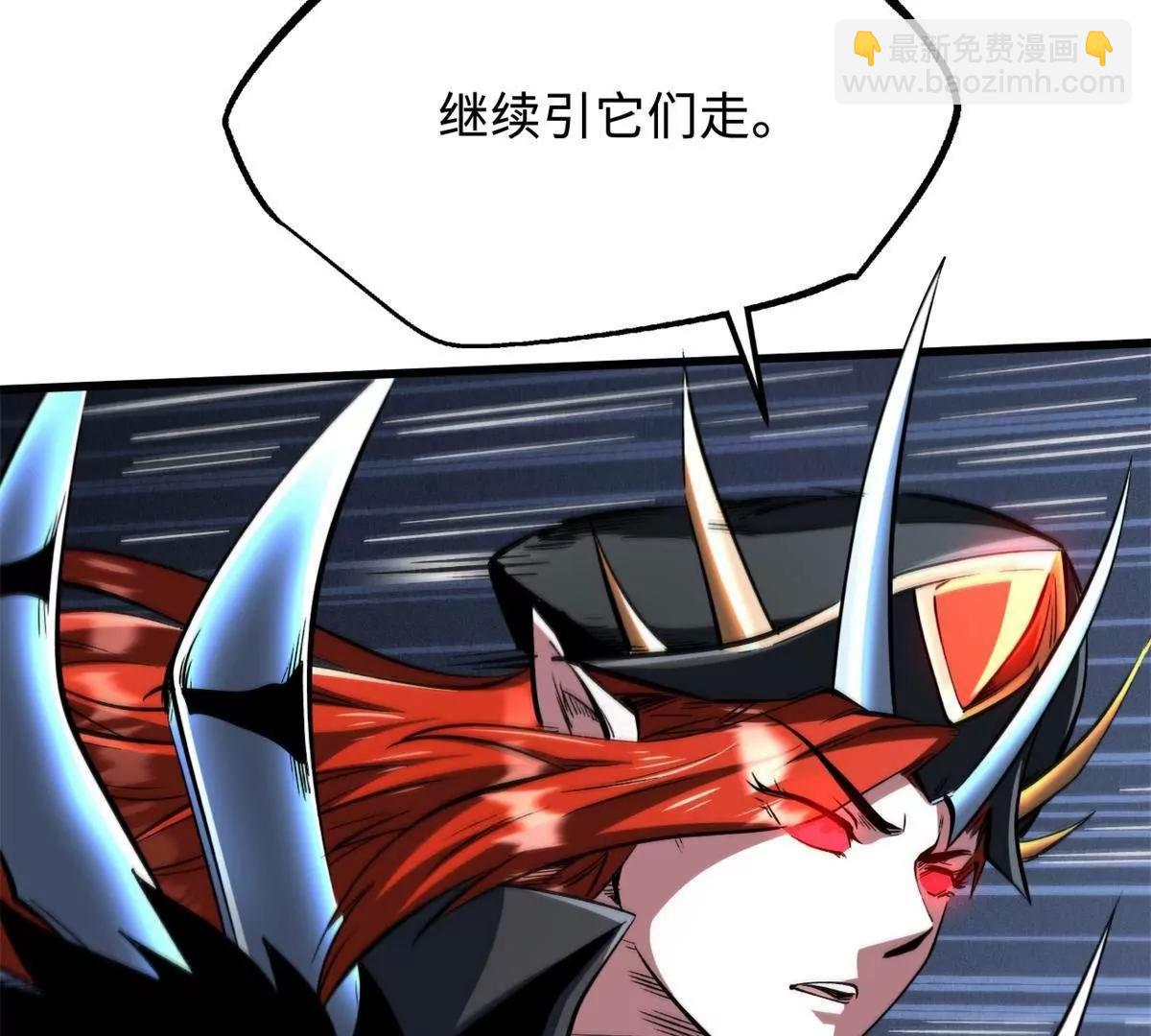 338 一个小时的危机(1/3)-第339话