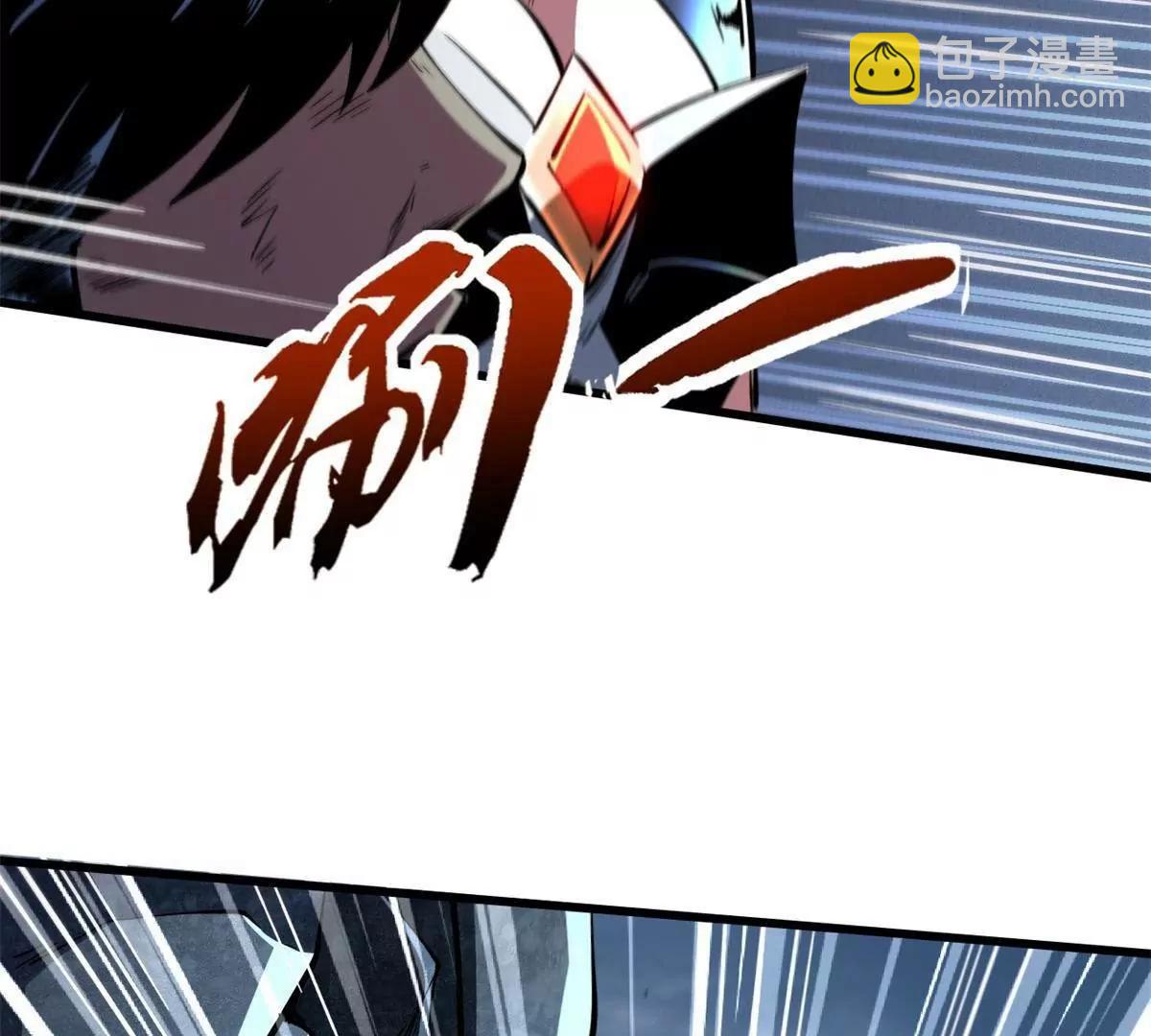 338 一个小时的危机(1/3)-第339话