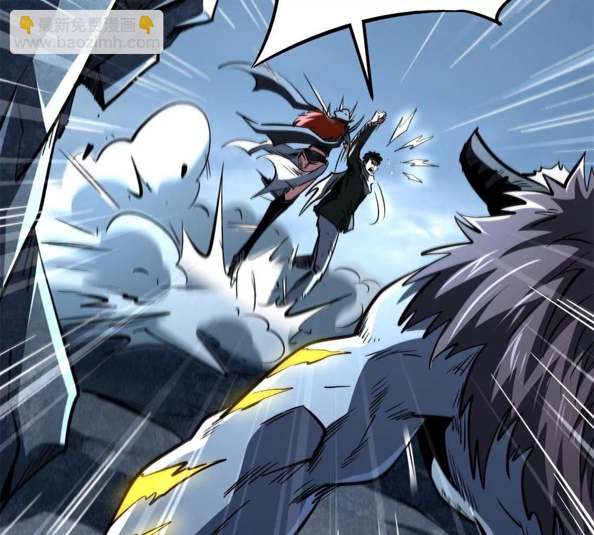 338 一个小时的危机(1/3)-第339话