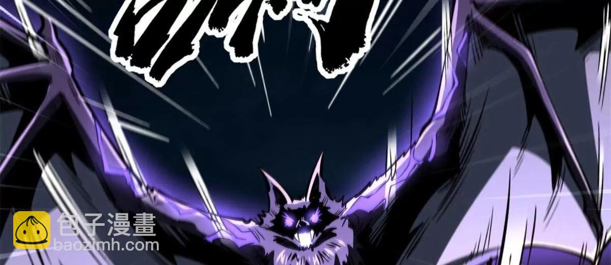 338 一个小时的危机(1/3)-第339话