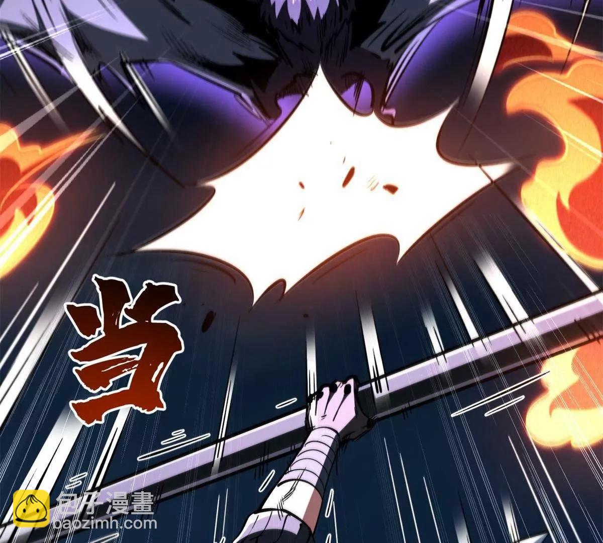 338 一个小时的危机(1/3)-第339话