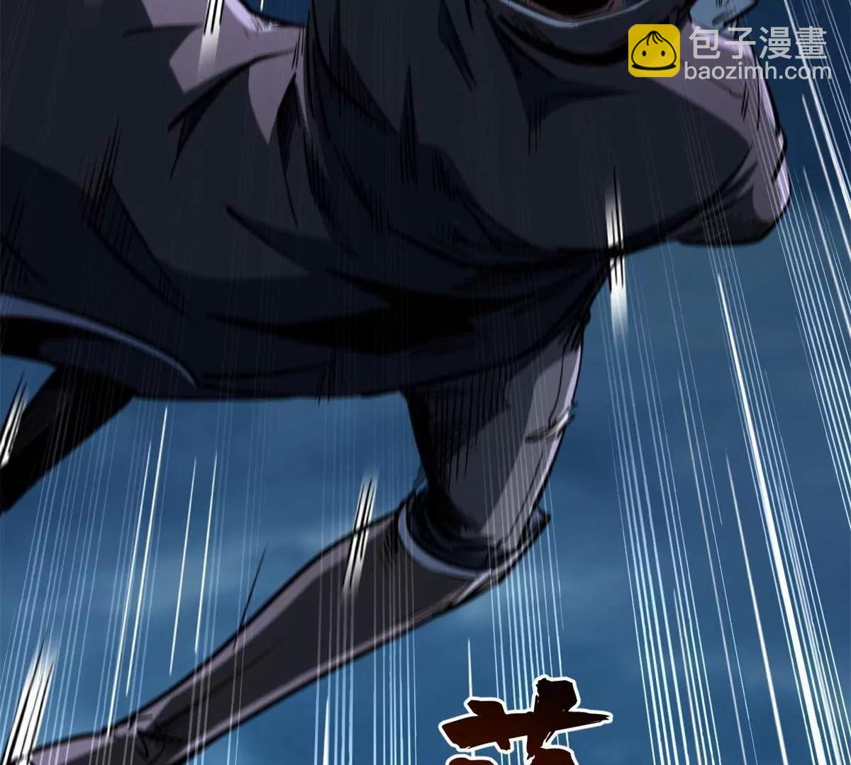 338 一个小时的危机(1/3)-第339话