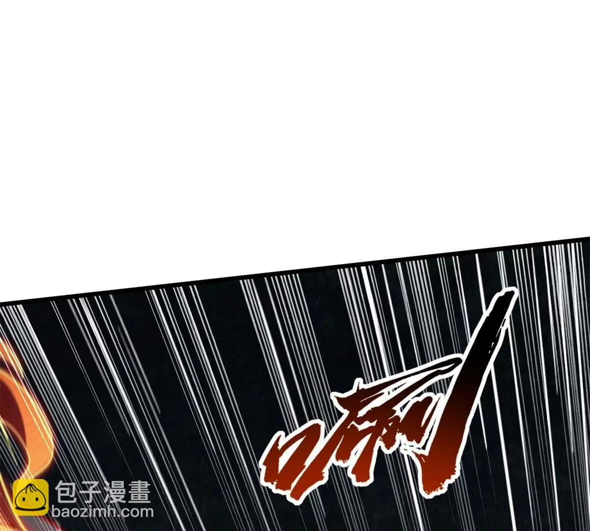 338 一个小时的危机(1/3)-第339话