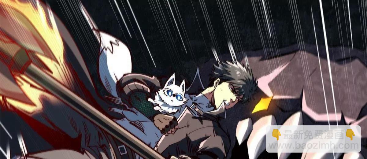 338 一个小时的危机(1/3)-第339话